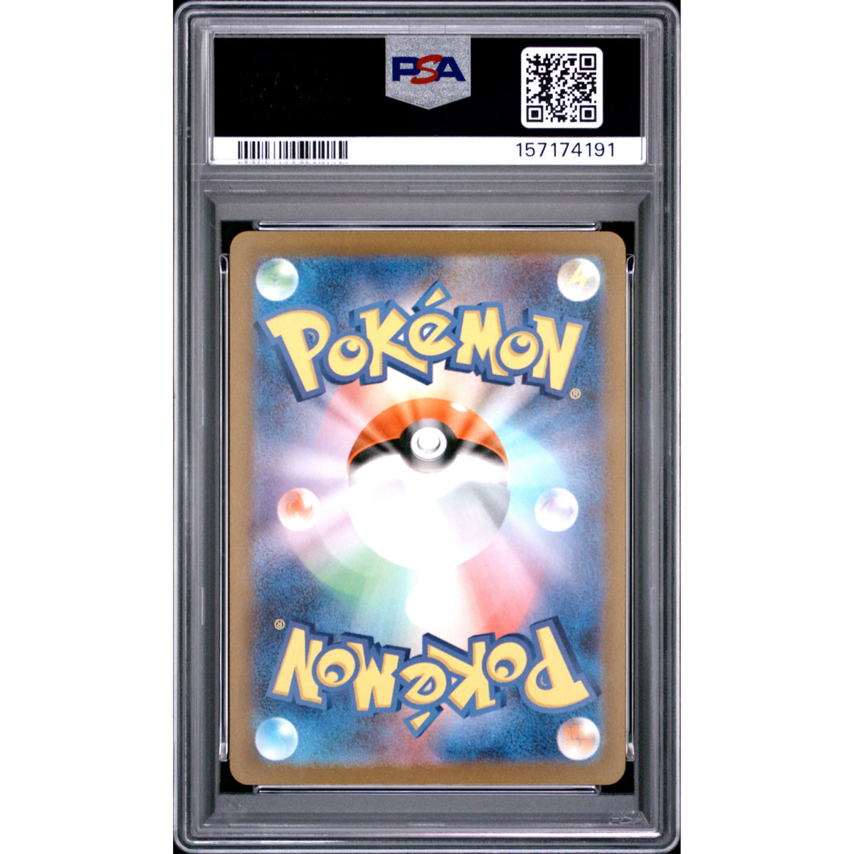Pokémon TCG: Mega Gengar Ex {{setAbbreviation}} 230 NM PSA 10 (Back)