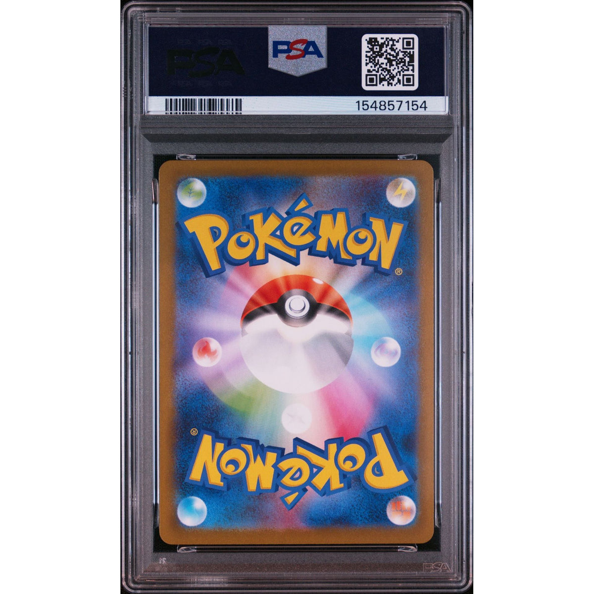 Pokémon TCG: Shedinja #072 PSA 10-154857154