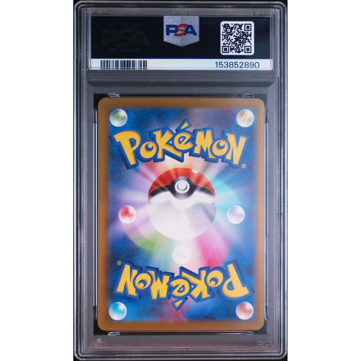 Pokémon TCG: Misdreavus #202 PSA 10-153852890