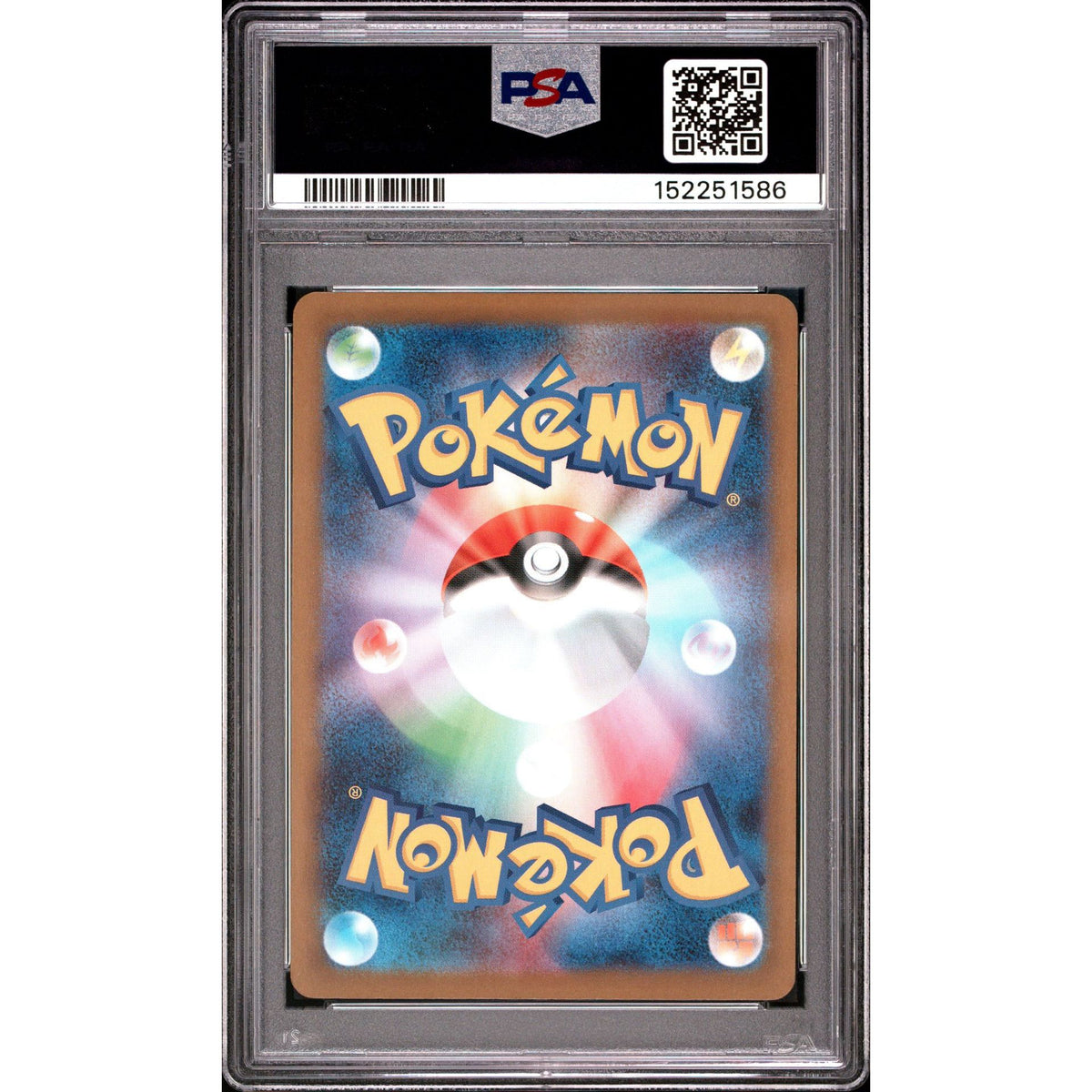 Pokémon TCG: Dewgong #084 PSA 9-152251586