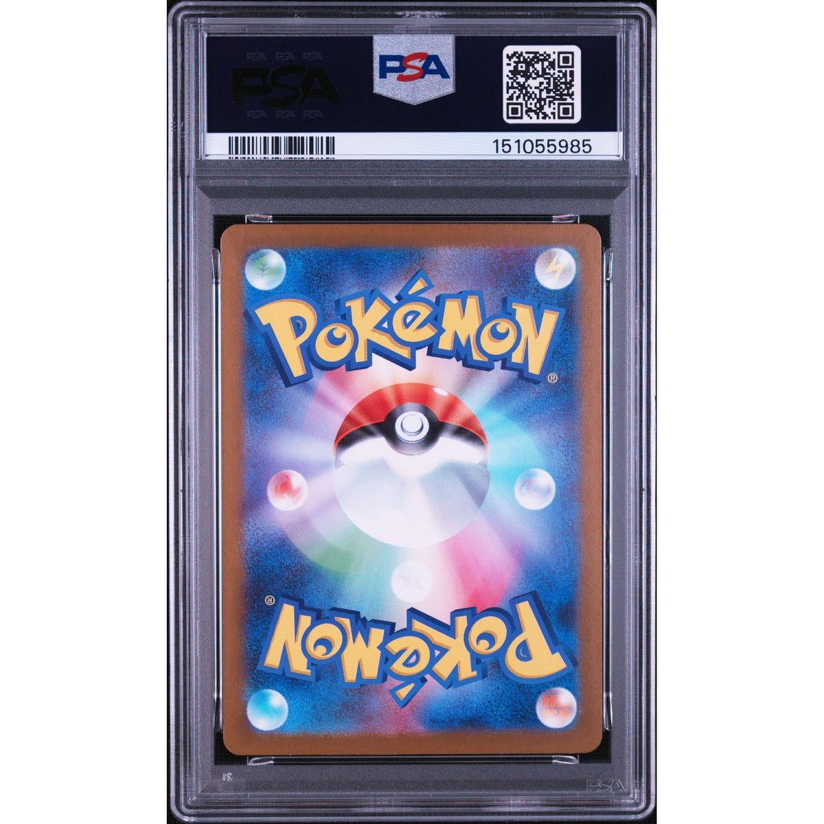 Pokémon TCG: Tornadus {{setAbbreviation}} 158 NM PSA 9 (Back)