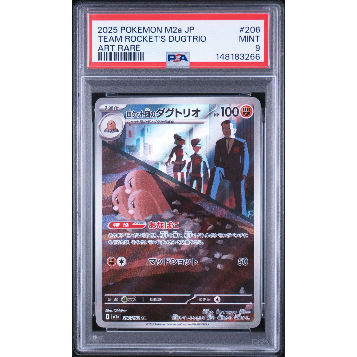Pokémon TCG: Team Rocket's Dugtrio #206 PSA 9-148183266