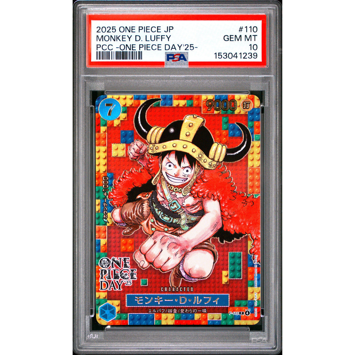 One Piece TCG: Monkey D. Luffy #110 PSA 10-153041239