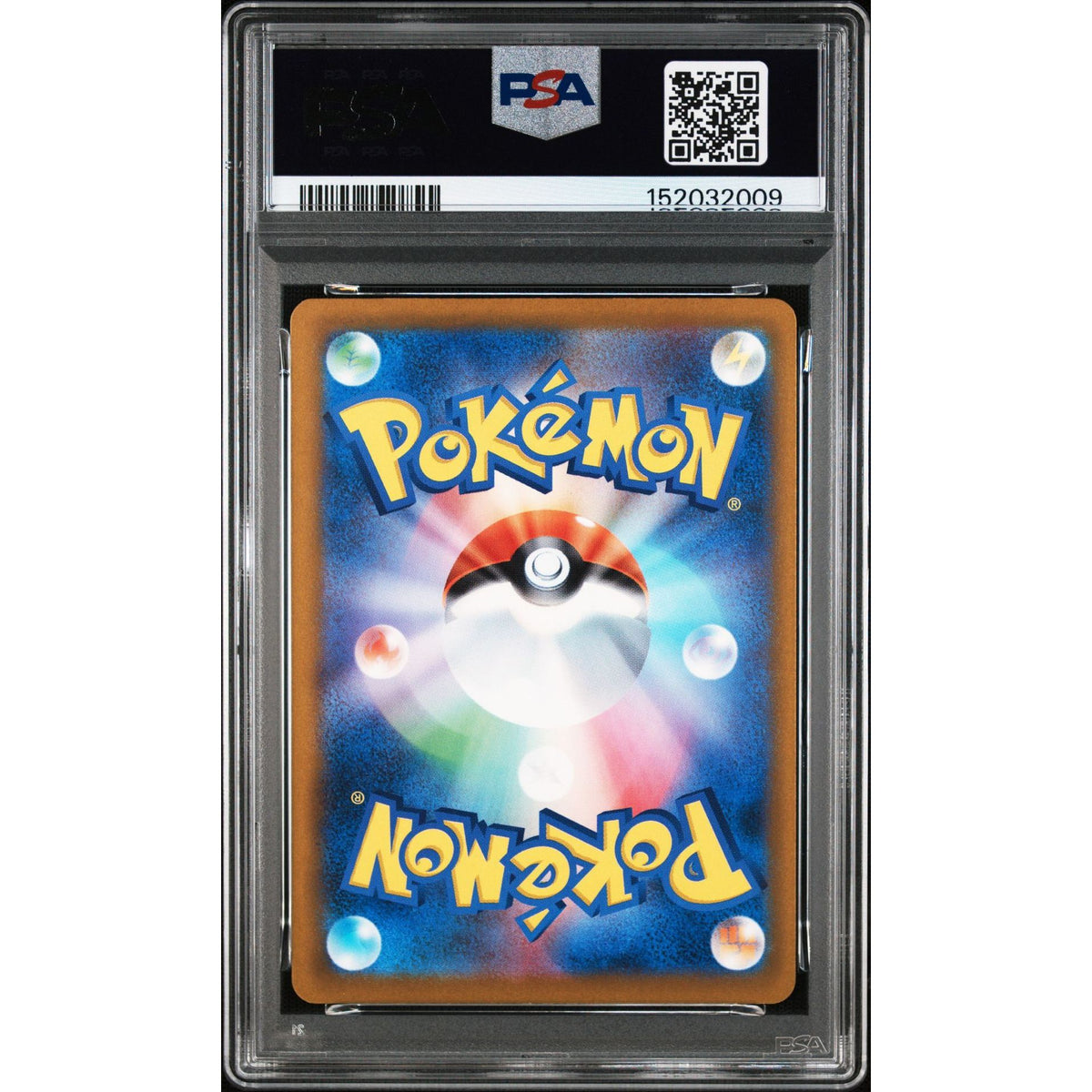 Pokémon TCG: Dustox {{setAbbreviation}} 195 NM PSA 9 (Back)