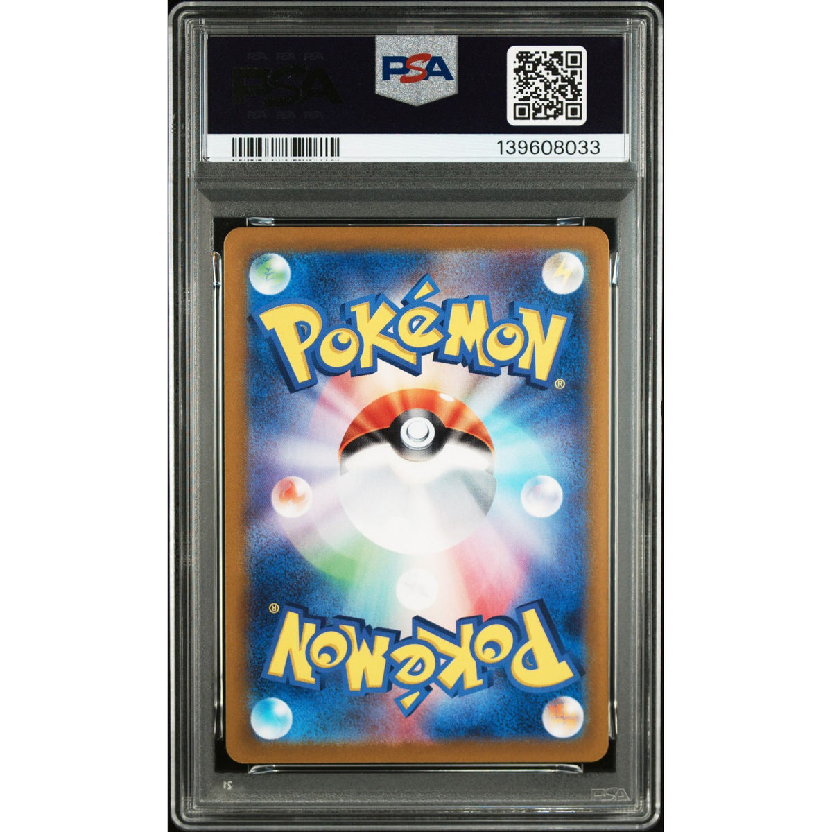 Pokémon TCG: Slakoth #117 PSA 9-139608033