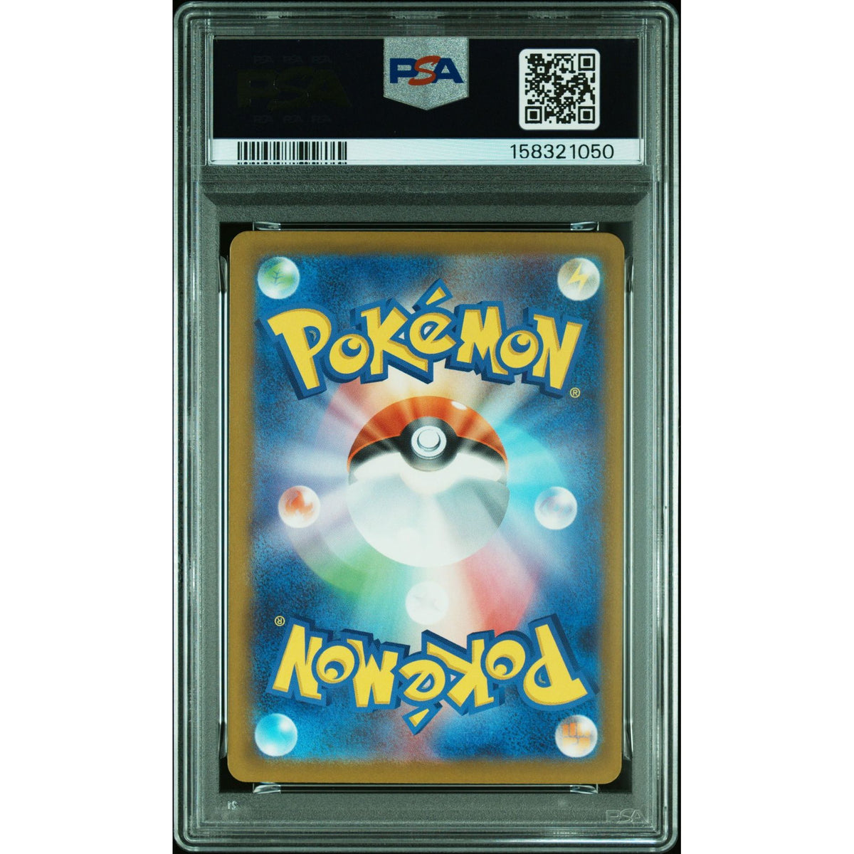 Pokémon TCG: Misdreavus #202 PSA 10-158321050