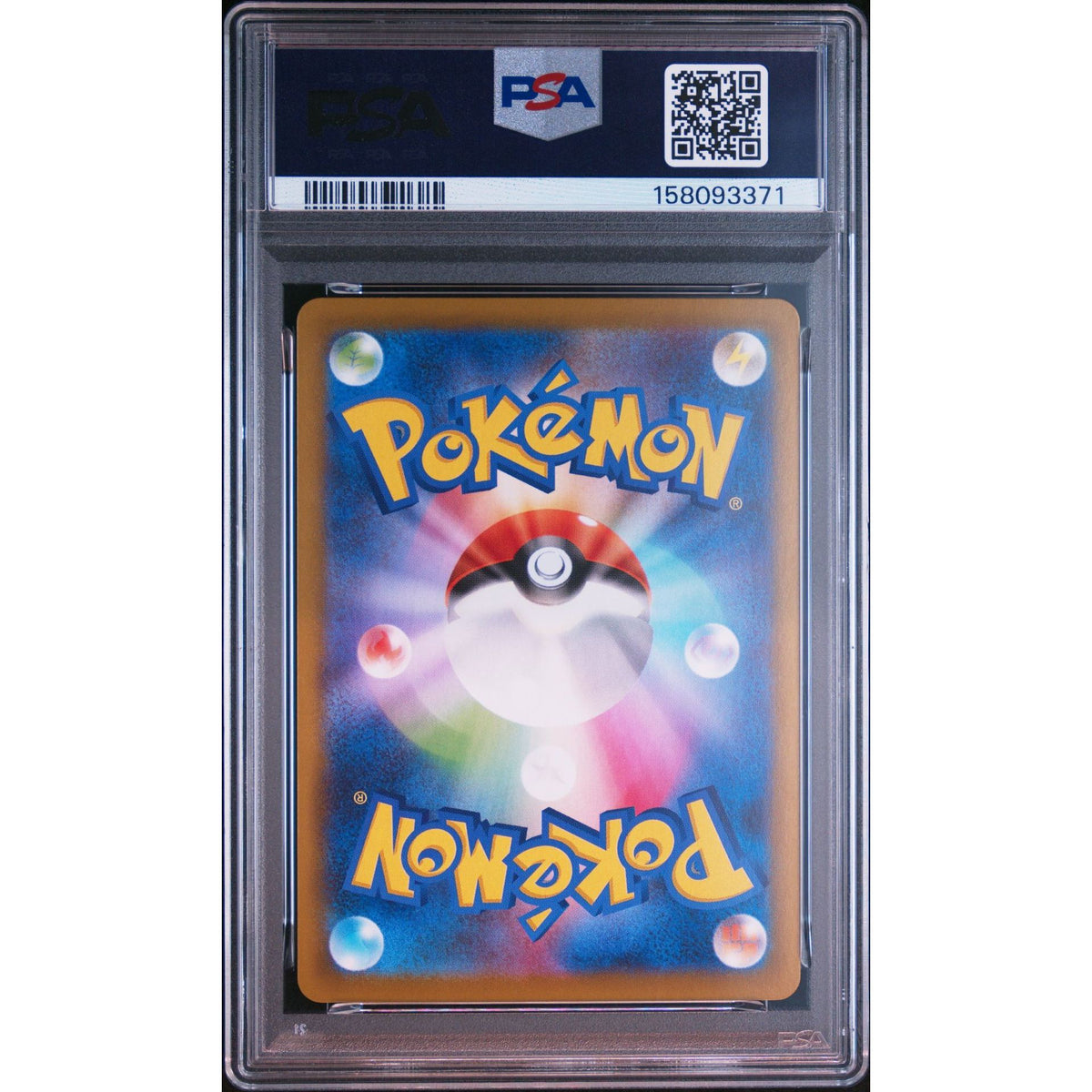 Pokémon TCG: Nymble #082 PSA 9-158093371