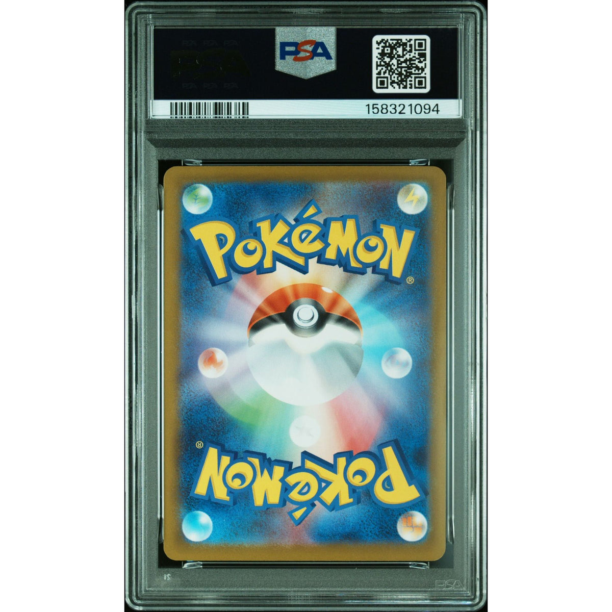 Pokémon TCG: Nymble #082 PSA 10-158321094