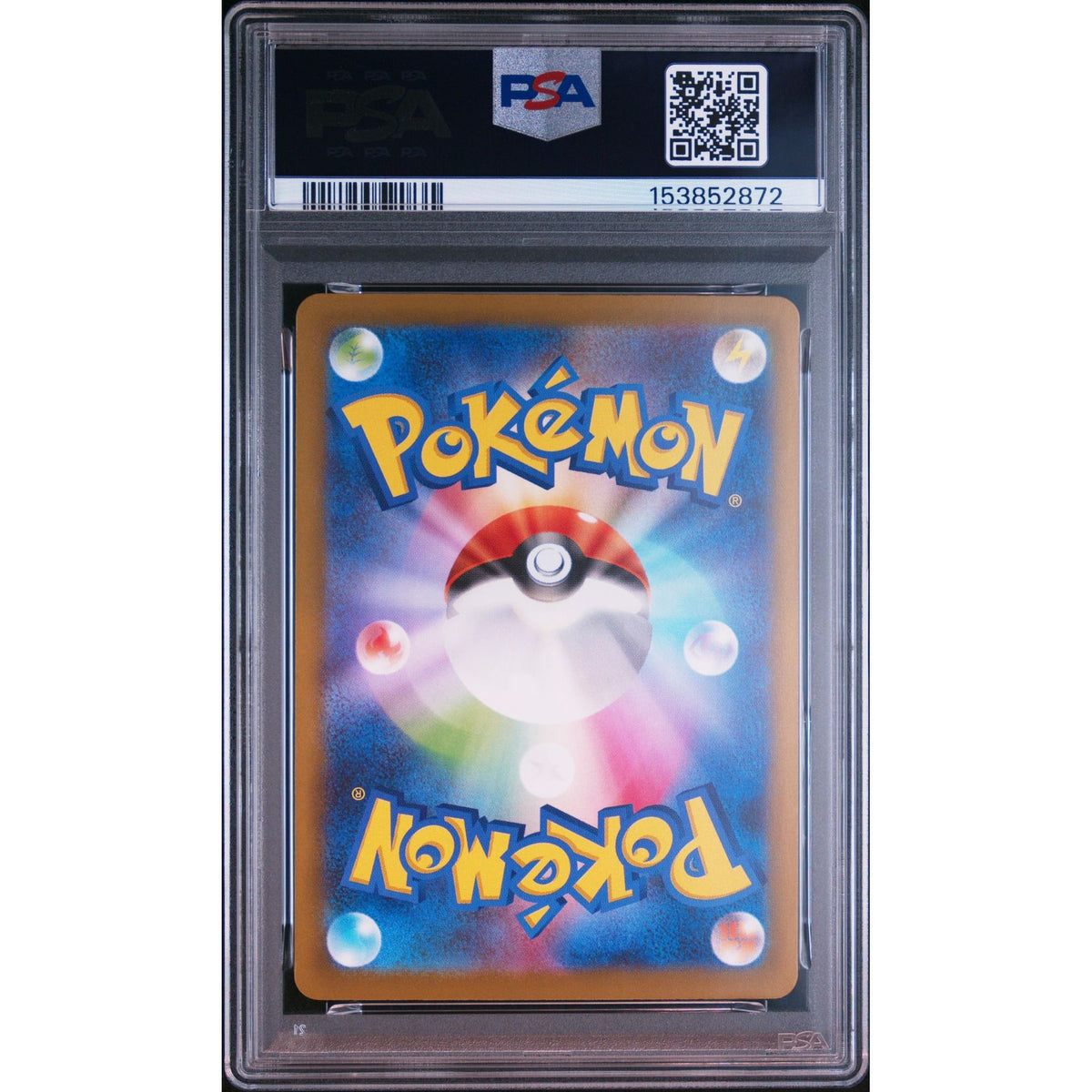 Pokémon TCG: Drakloak #212 PSA 10-153852872