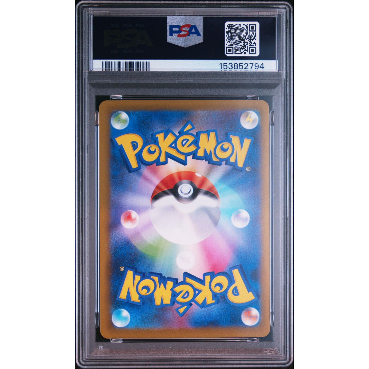 Pokémon TCG: Toxtricity #089 PSA 10-153852794
