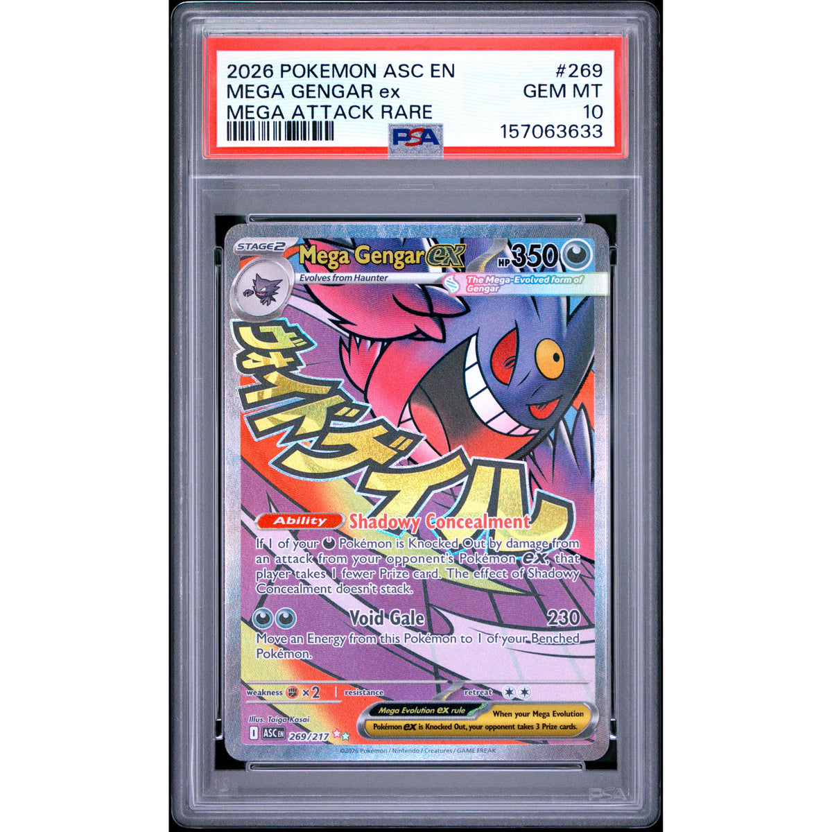 Pokémon TCG: Mega Gengar Ex #269 PSA 10-157063633