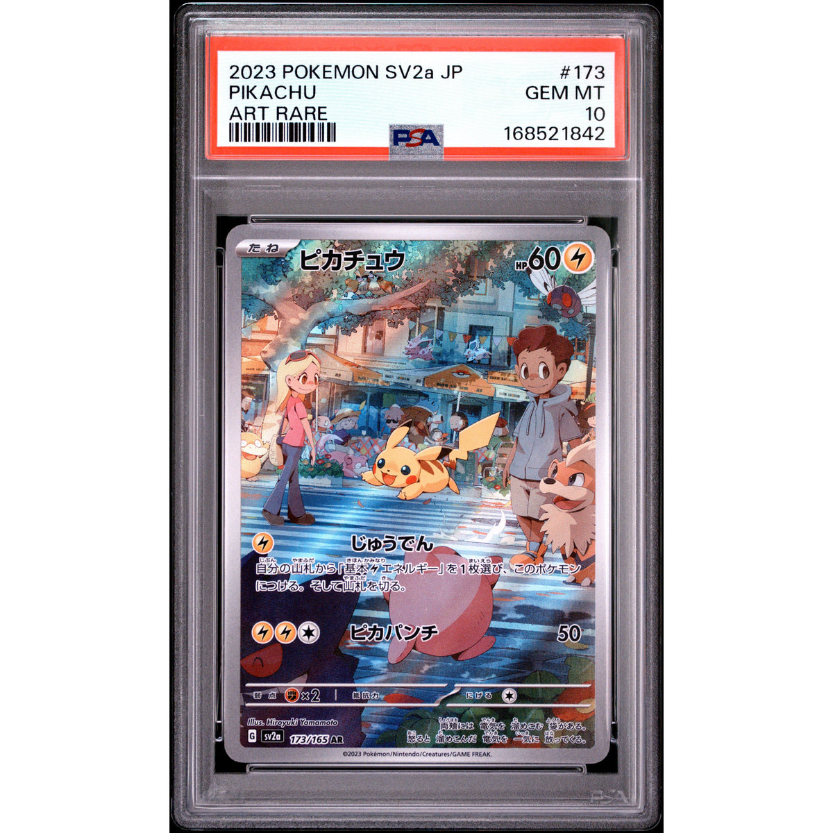 Pokémon TCG: Pikachu #173 PSA 10-168521842