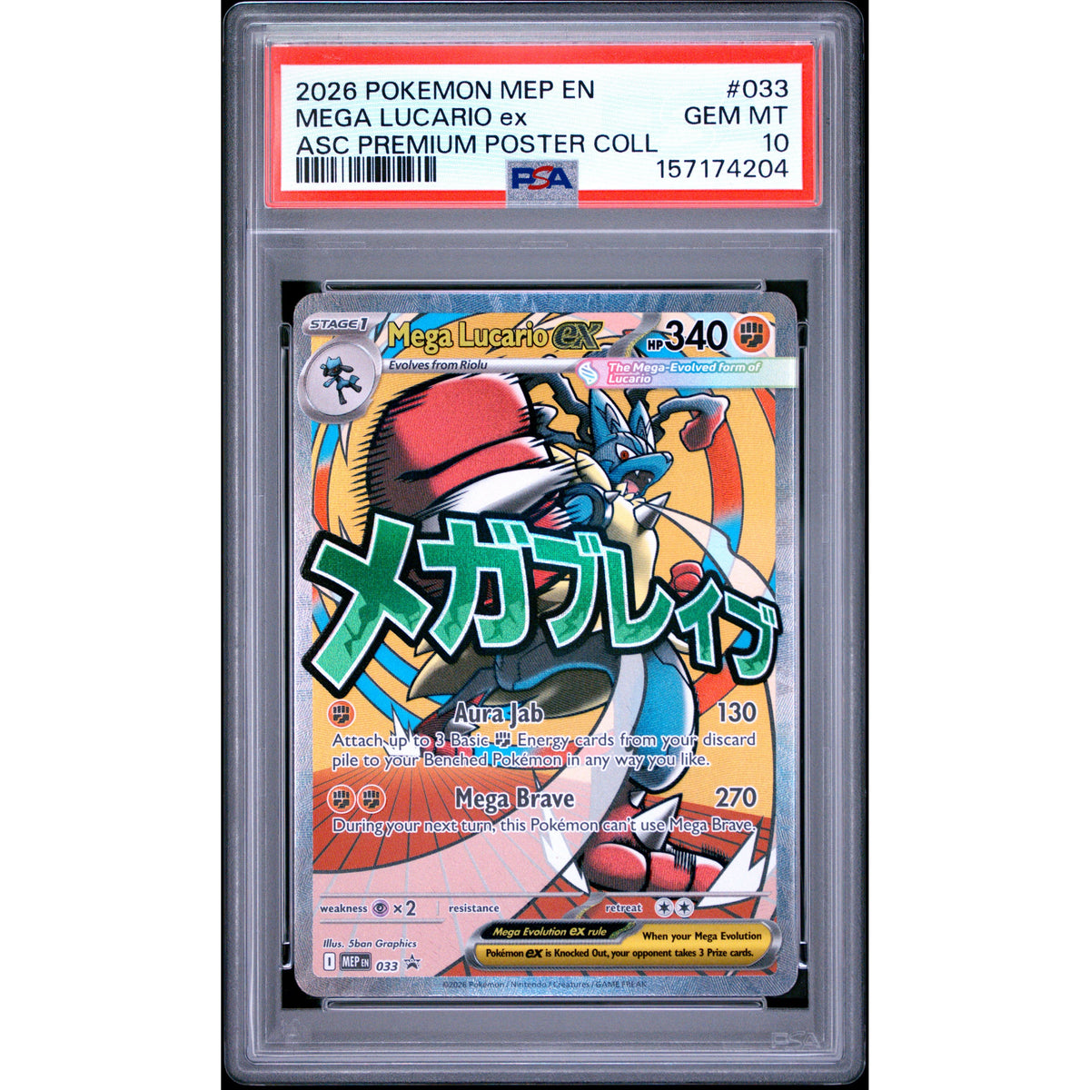 Pokémon TCG: Mega Lucario Ex #033 PSA 10-157174204