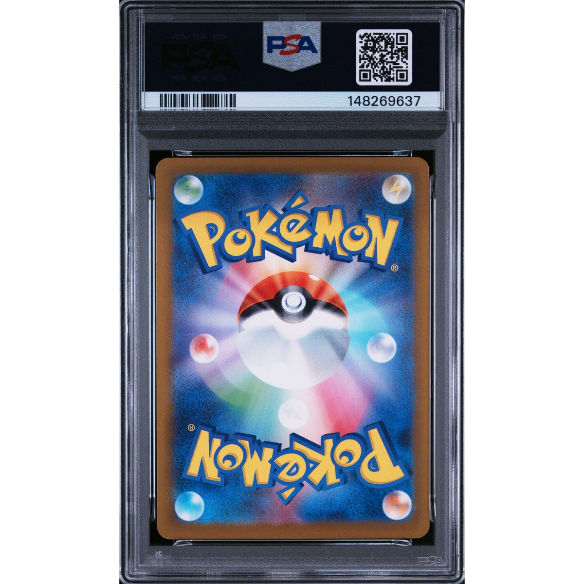 Pokémon TCG: Crustle #067 PSA 9-148269637