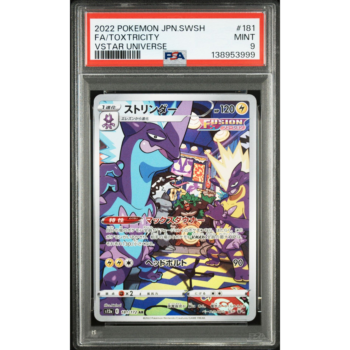 Pokémon TCG: Toxtricity #181 PSA 9-138953999
