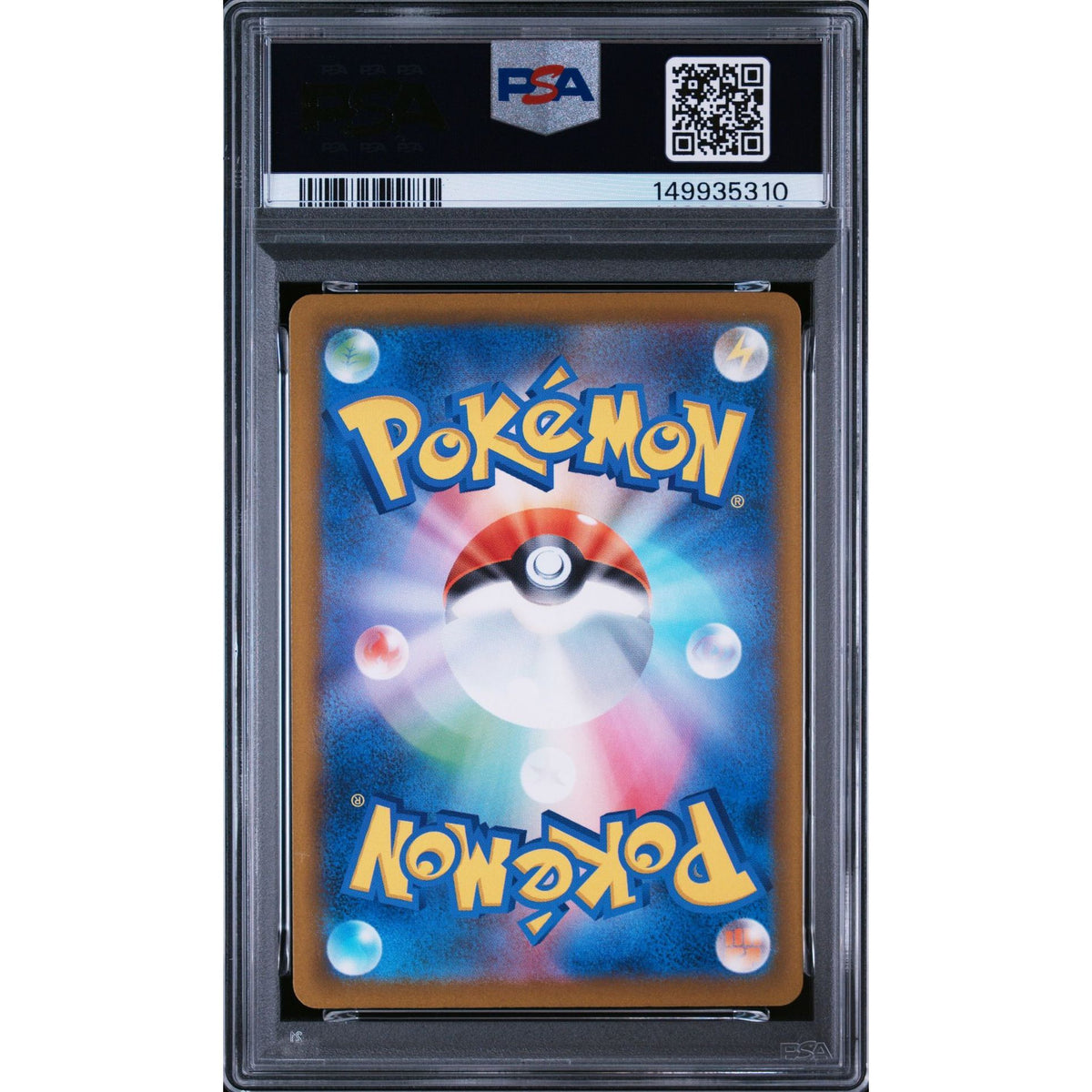 Pokémon TCG: Togekiss #203 PSA 9-149935310