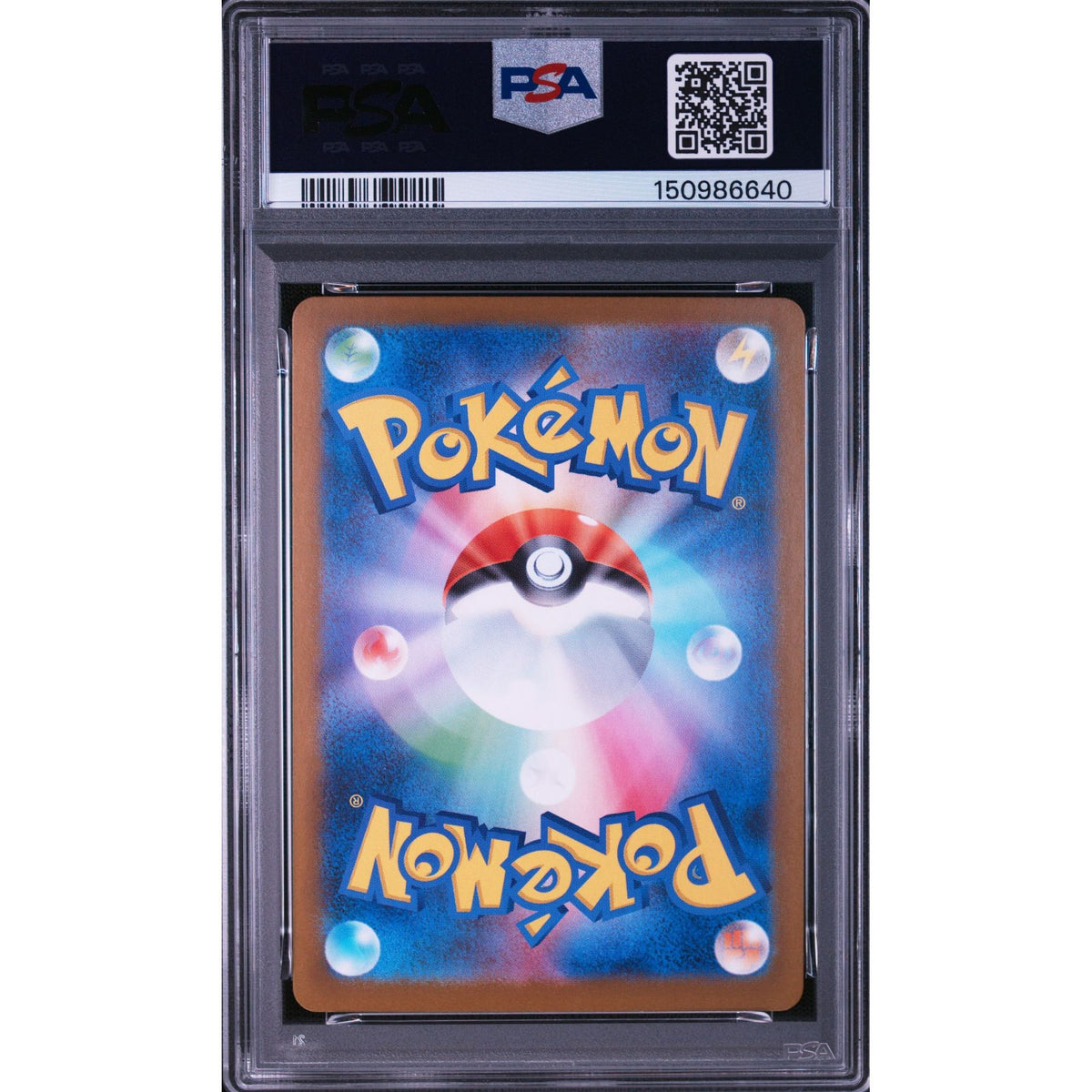 Pokémon TCG: Larvesta #103 PSA 9-150986640