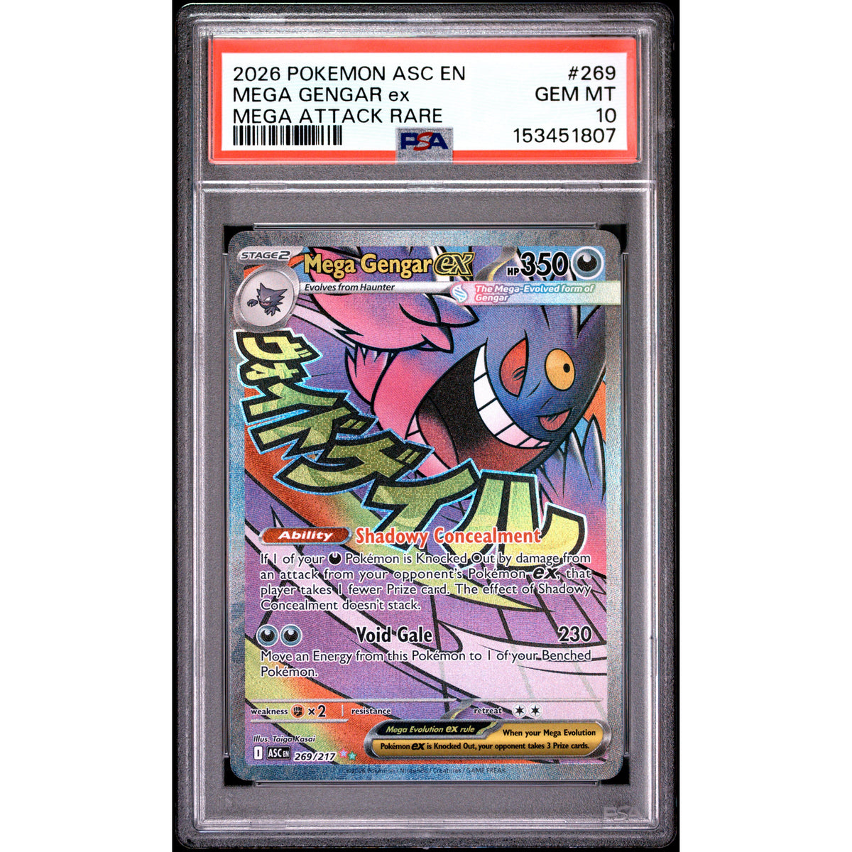 Pokémon TCG: Mega Gengar Ex #269 PSA 10-153451807