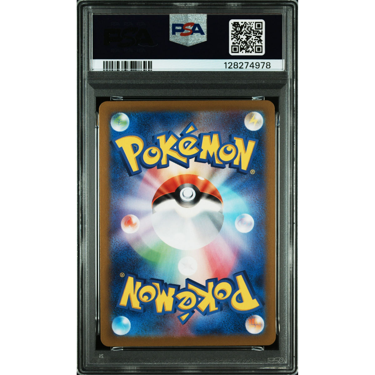Pokémon TCG: Paldean Wooper {{setAbbreviation}} 193 NM PSA 10 (Back)