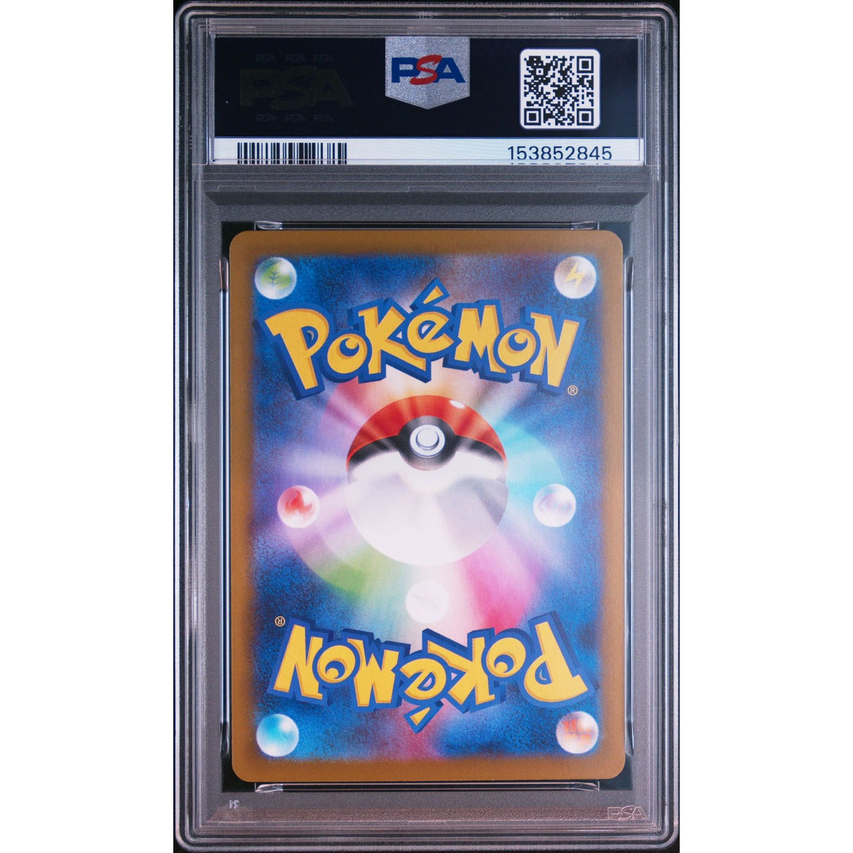 Pokémon TCG: Yamper #086 PSA 10-153852845