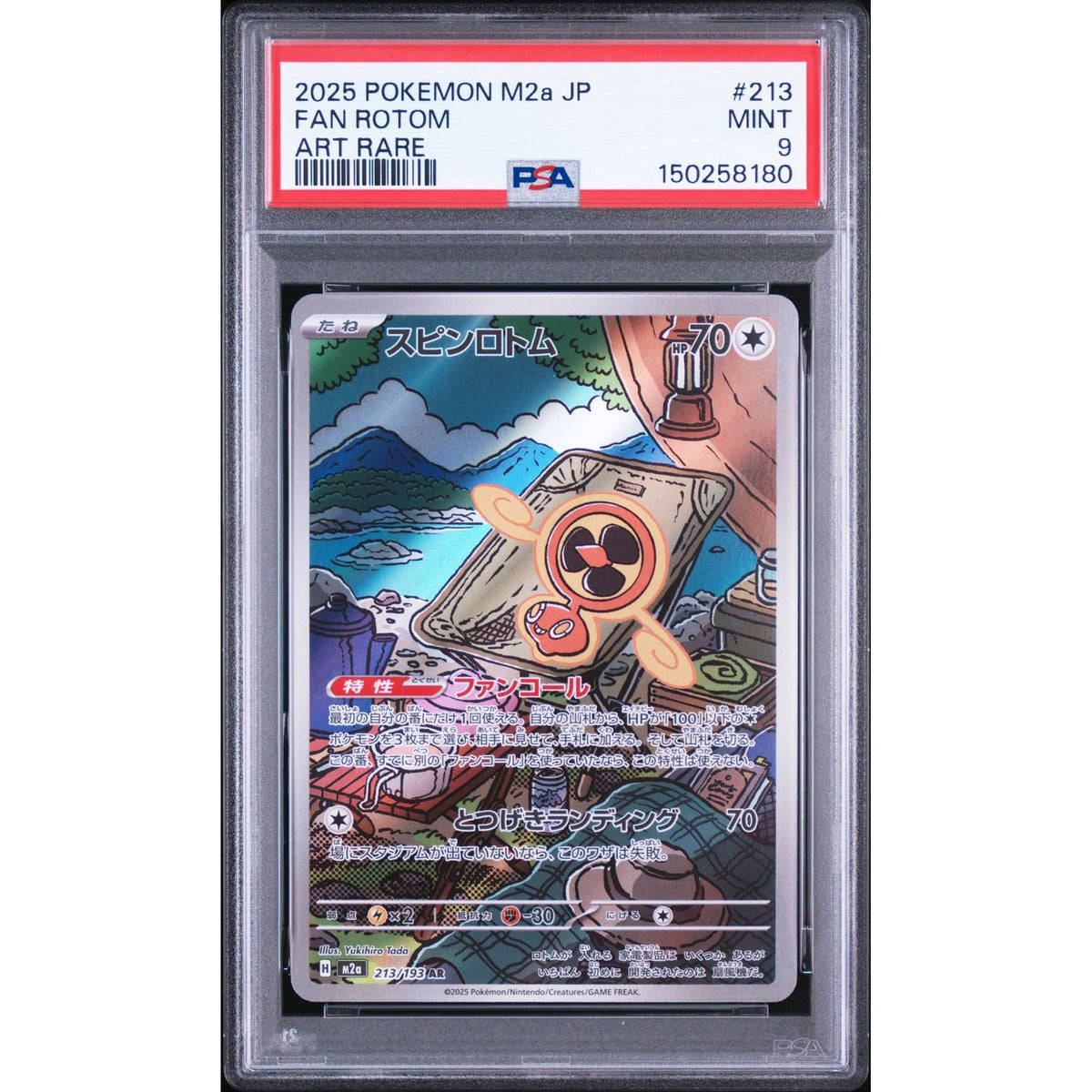 Pokémon TCG: Fan Rotom #213 PSA 9-150258180
