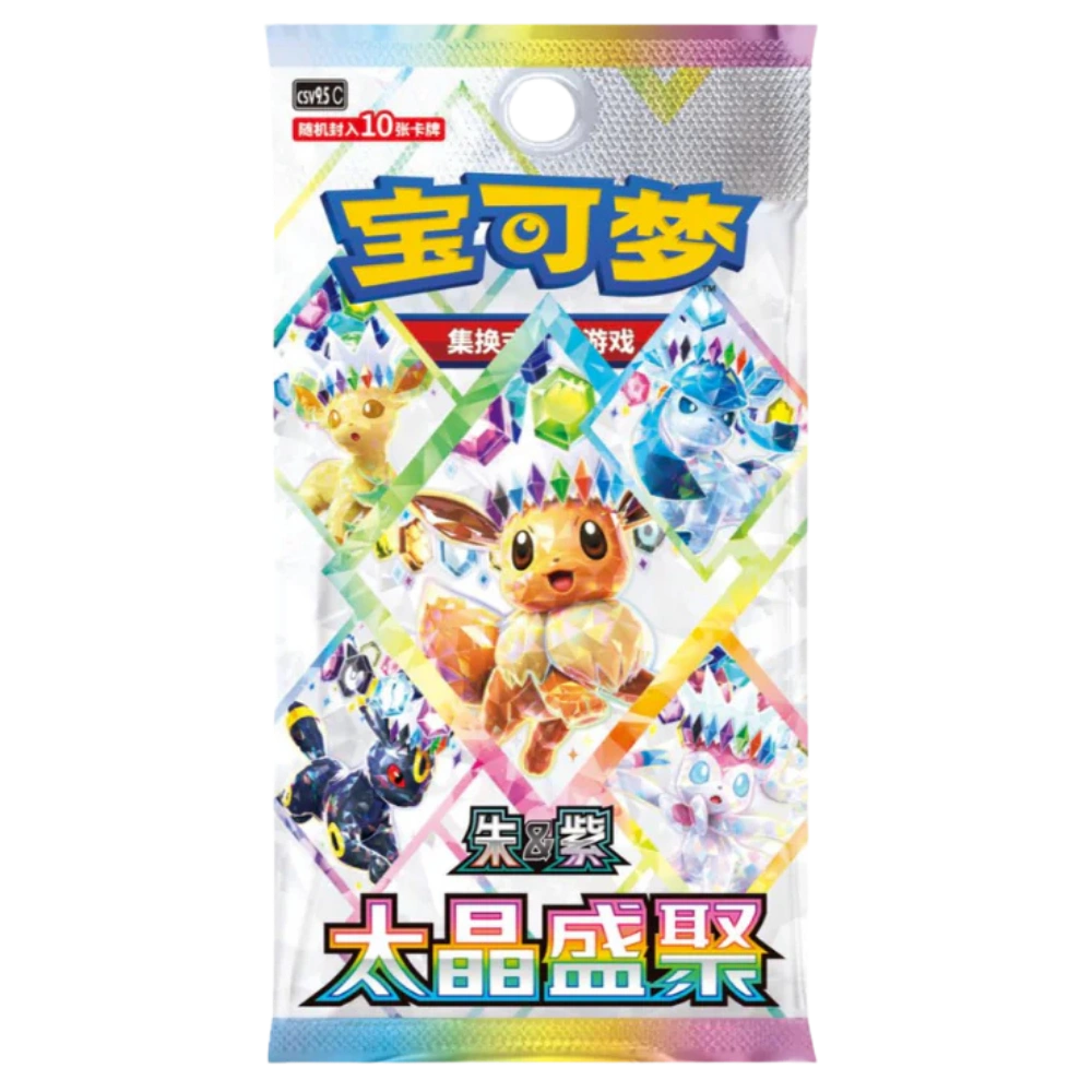 Experience the Pokémon TCG: Terastal Gathering Booster Box (Kinesisk) by The Pokémon Company—a vibrant trading card pack spotlighting Eevee and its evolutions, with striking kinesisk text, rainbow borders, and crystal-inspired artwork on a clean white background—an ideal addition for collectors of the Terastal Gathering series (CSV9.5C).