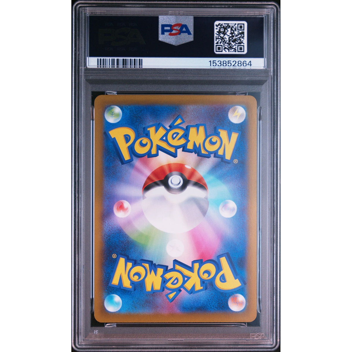 Pokémon TCG: Flygon #088 PSA 10-153852864