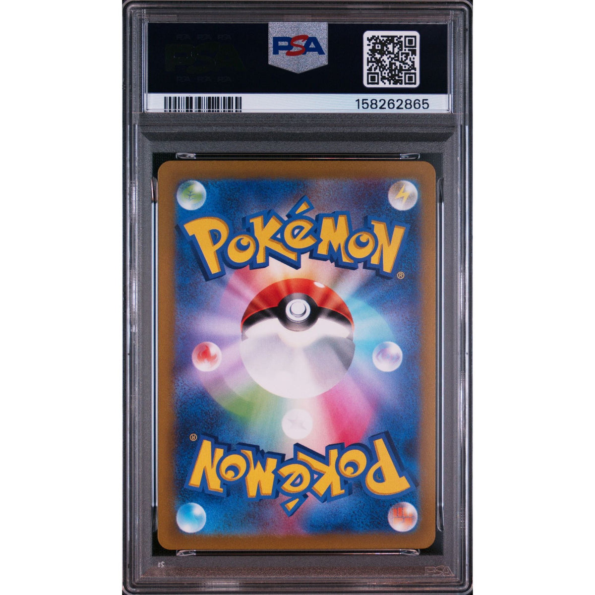 Pokémon TCG: Rabsca #079 PSA 10-158262865