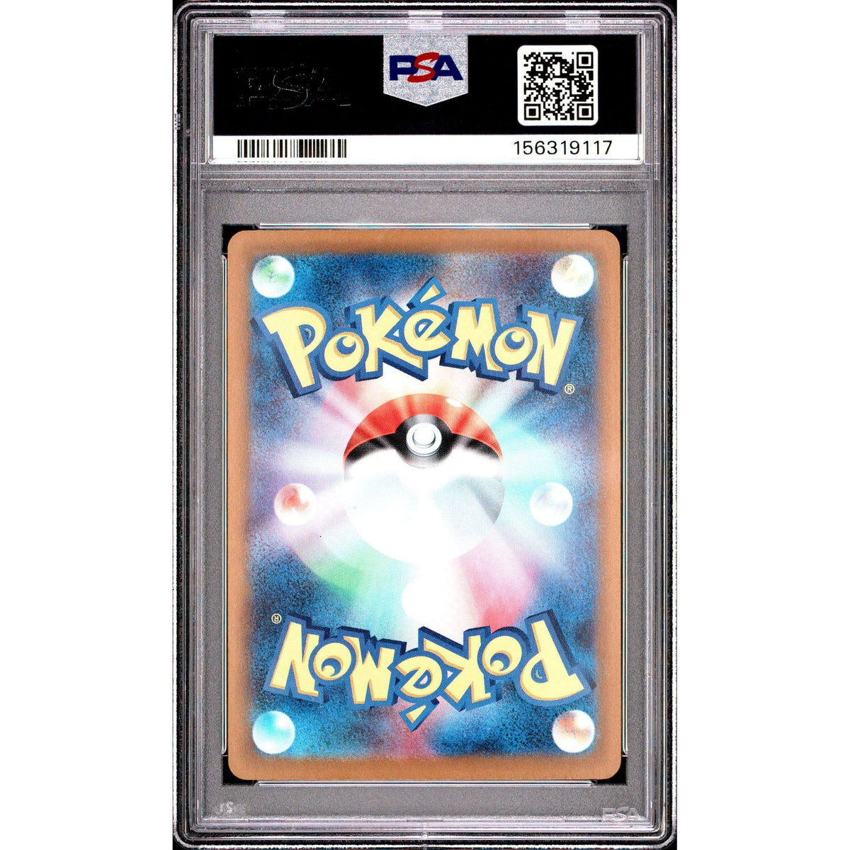 Pokémon TCG: Claydol #090 PSA 9-156319117