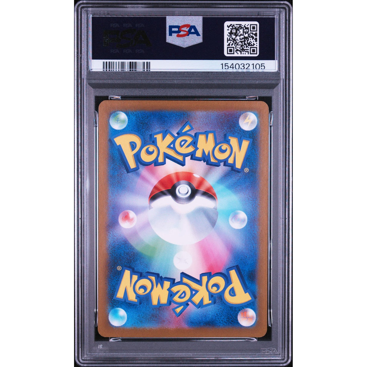 Pokémon TCG: Slakoth #117 PSA 9-154032105