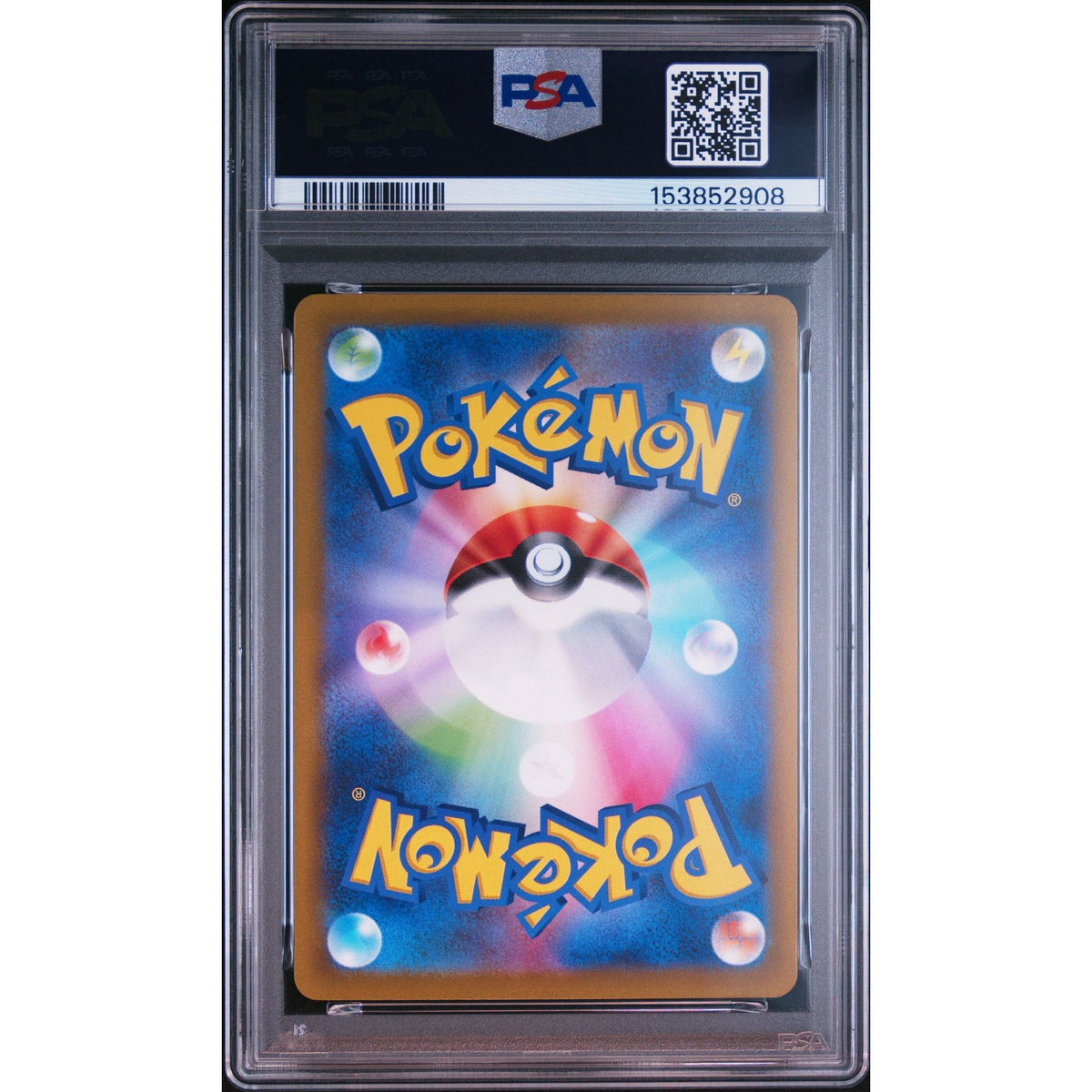 Pokémon TCG: Wiglett #081 PSA 10-153852908