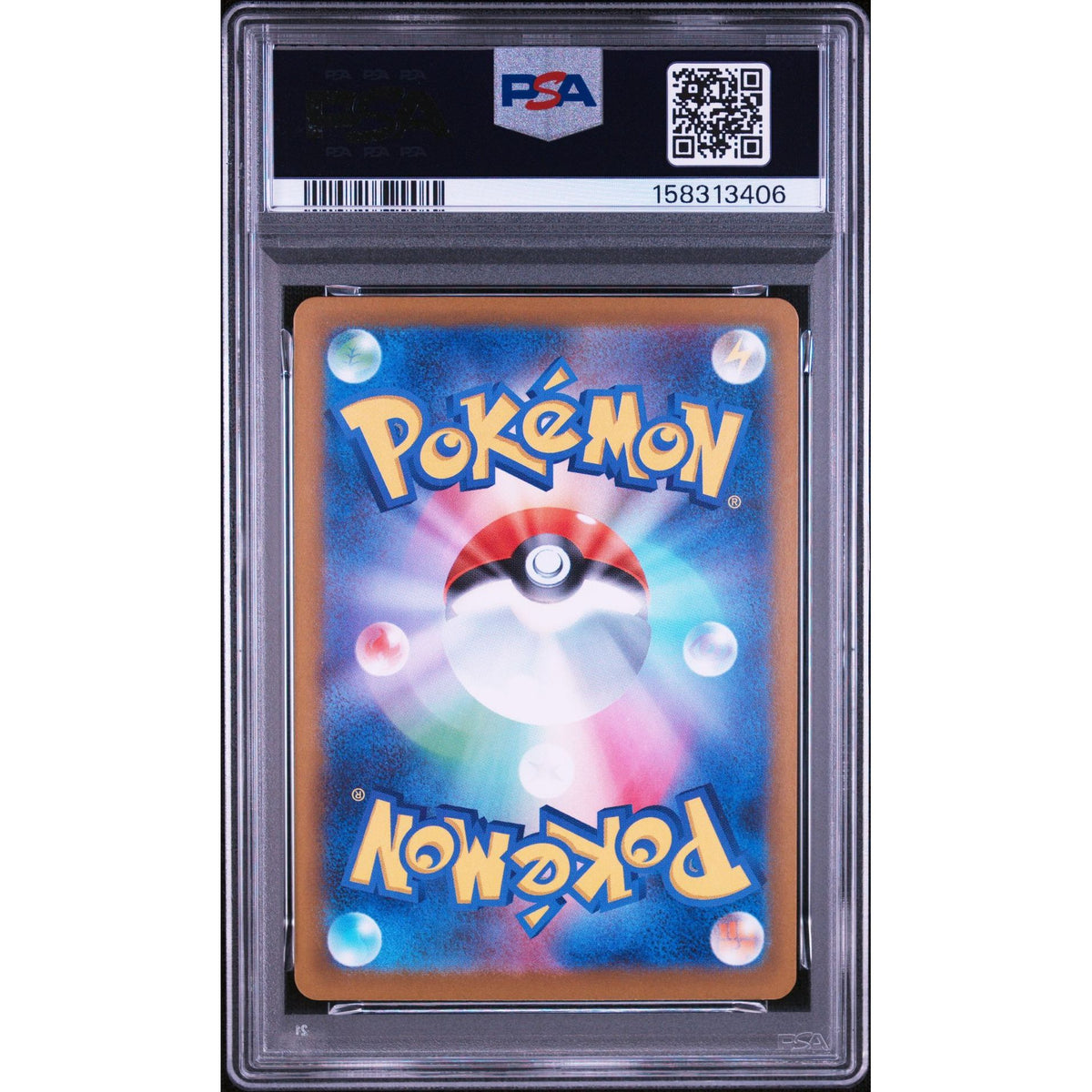 Pokémon TCG: Doublade #091 PSA 10-158313406