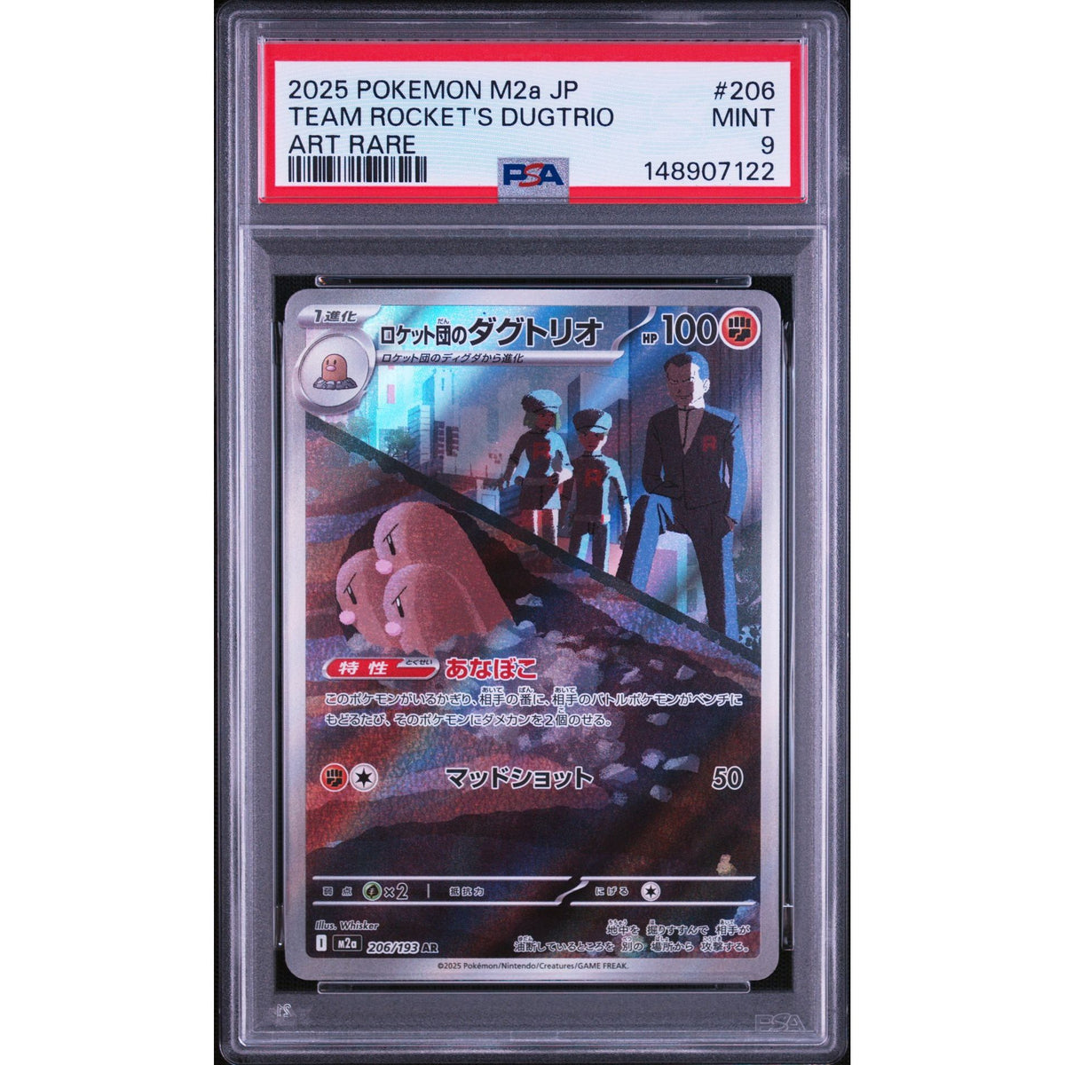 Pokémon TCG: Team Rocket's Dugtrio #206 PSA 9-148907122