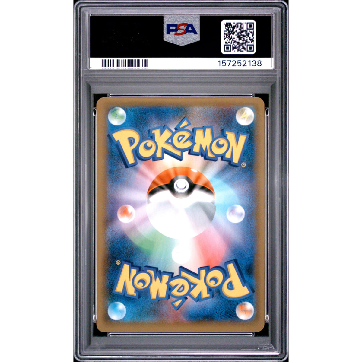 Pokémon TCG: Blastoise Holo #003 PSA 9-157252138