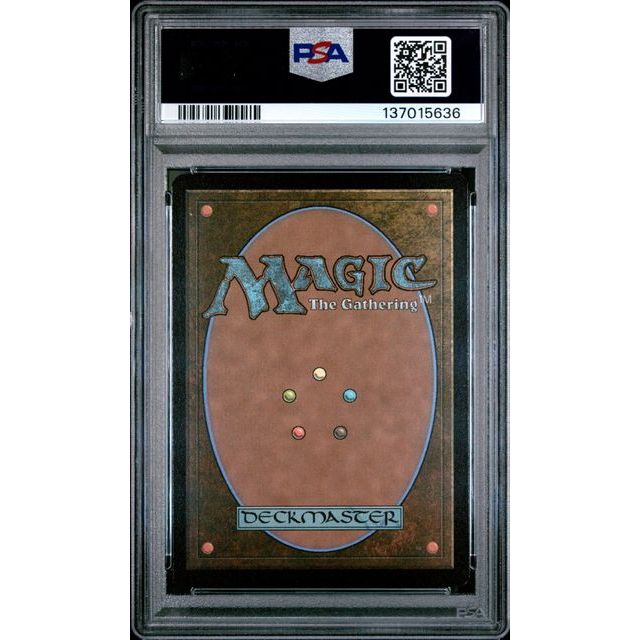 Magic the Gathering: The Soul Stone #0066 PSA 9-137015636