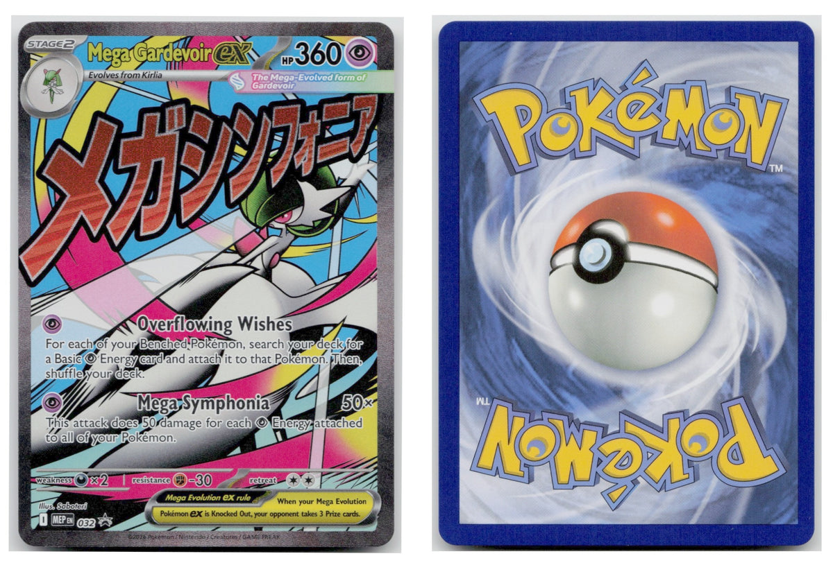Pokémon TCG, Mega Gardevoir ex (MEP Black Star Promos #32)