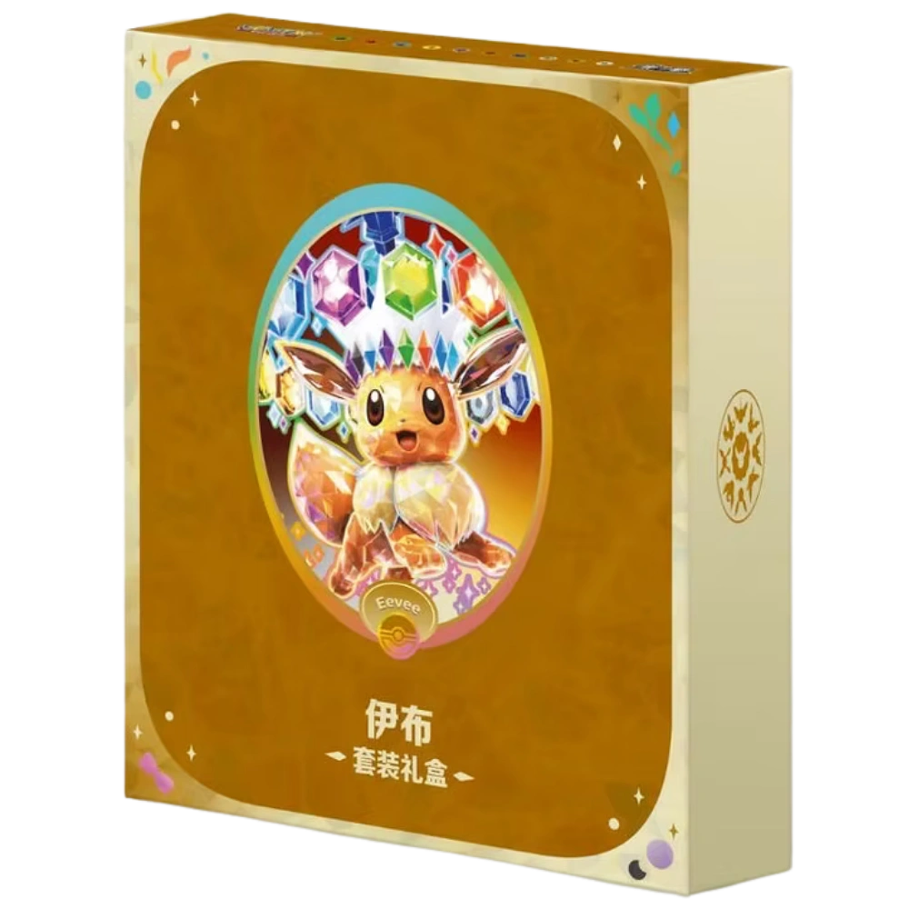 A golden gift box from The Pokémon Company, called the Pokemon Eevee Terastal Grand Crystal Gathering Simplified Chinese Binder Gift Box, features an illustration of Eevee adorned with crystal decorations and multicolored gems above its head. The front displays Chinese text, while the Pokémon logo is shown on the side.