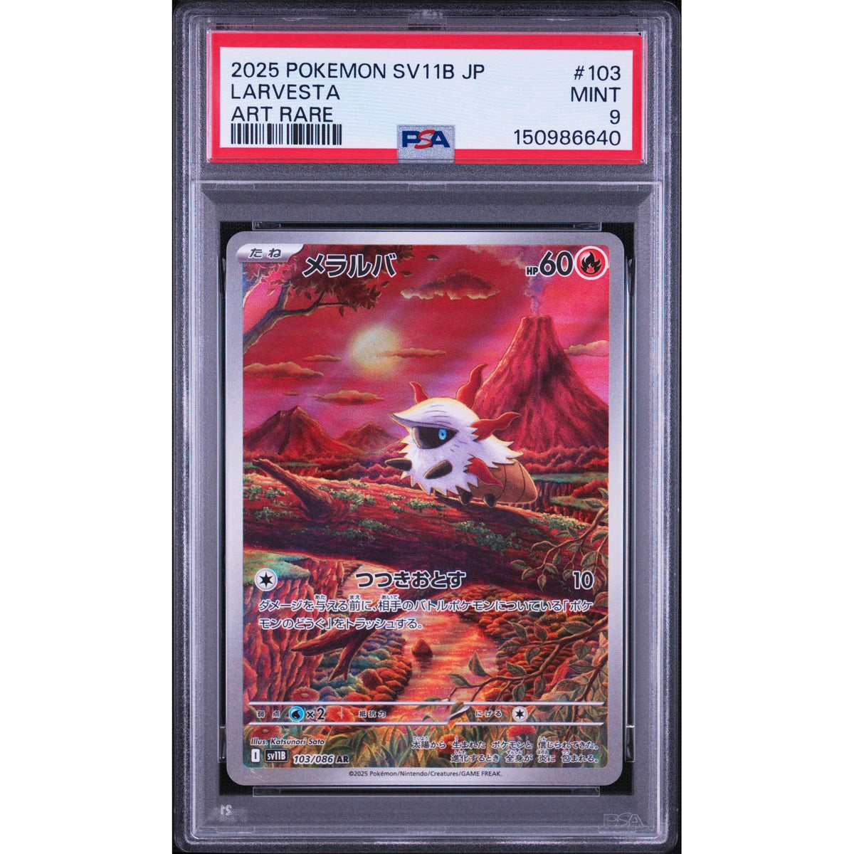 Pokémon TCG: Larvesta #103 PSA 9-150986640