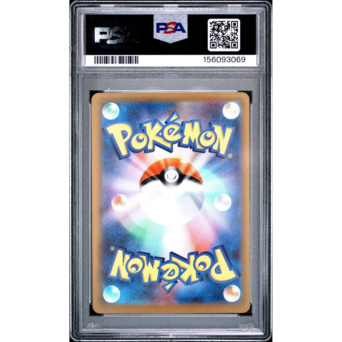 Pokémon TCG: Metang #092 PSA 9-156093069