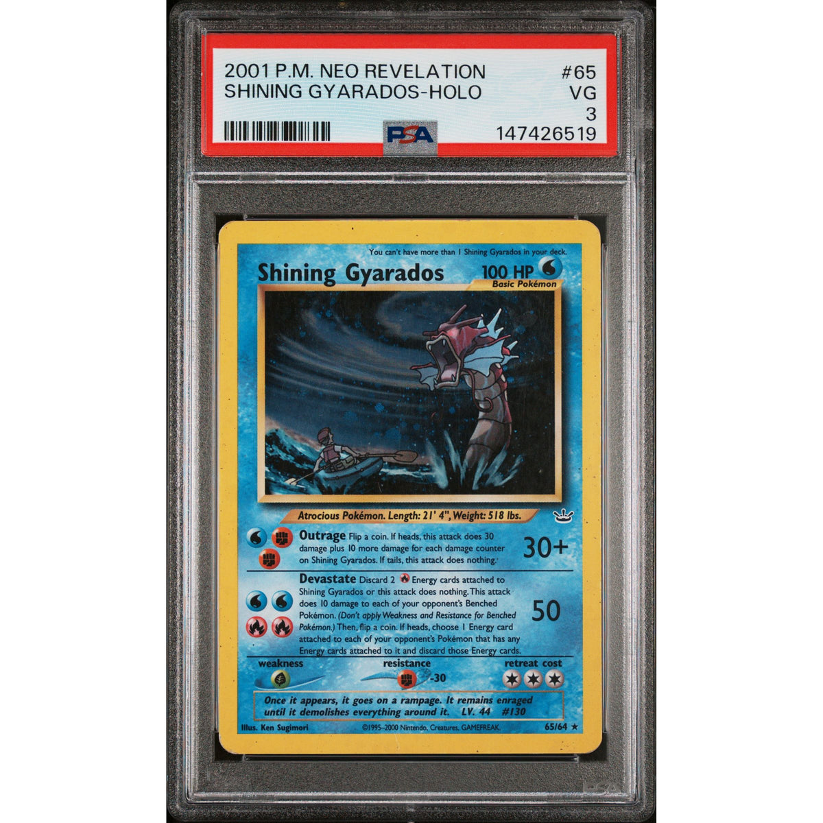 Pokémon TCG: Shining Gyarados #65 PSA 3 Holo - Neo Revelation-147426519