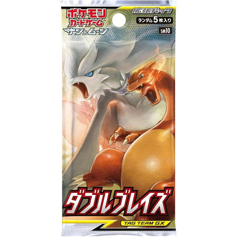 Pokémon TCG: Double Blaze Booster Box - Japansk (Sun & Moon: SM10) featuring Reshiram and Charizard.