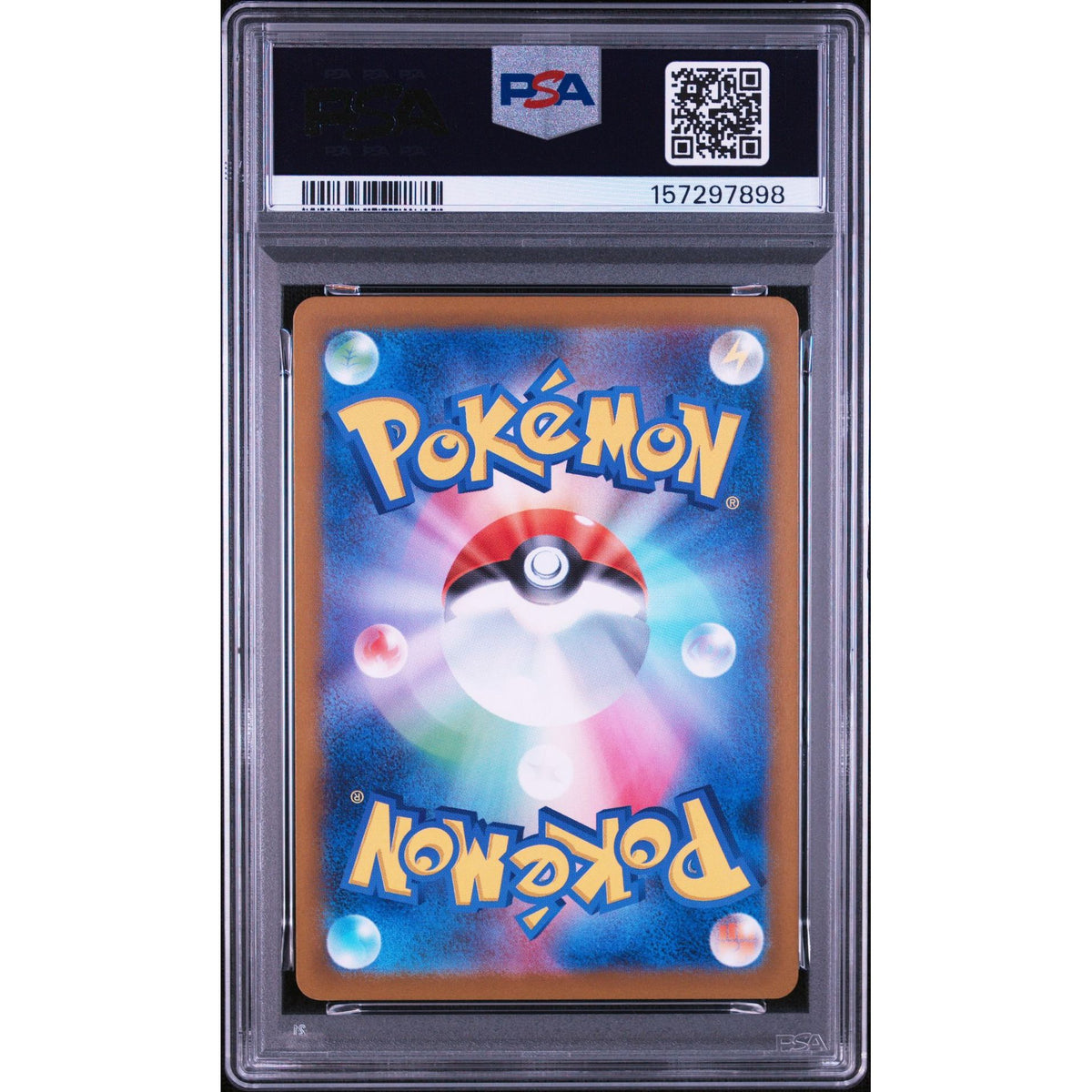 Pokémon TCG: Nymble {{setAbbreviation}} 082 NM PSA 9 (Back)