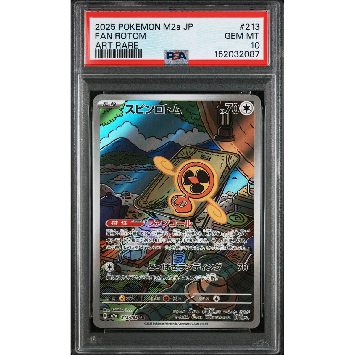 Pokémon TCG: Fan Rotom #213 PSA 10-152032087