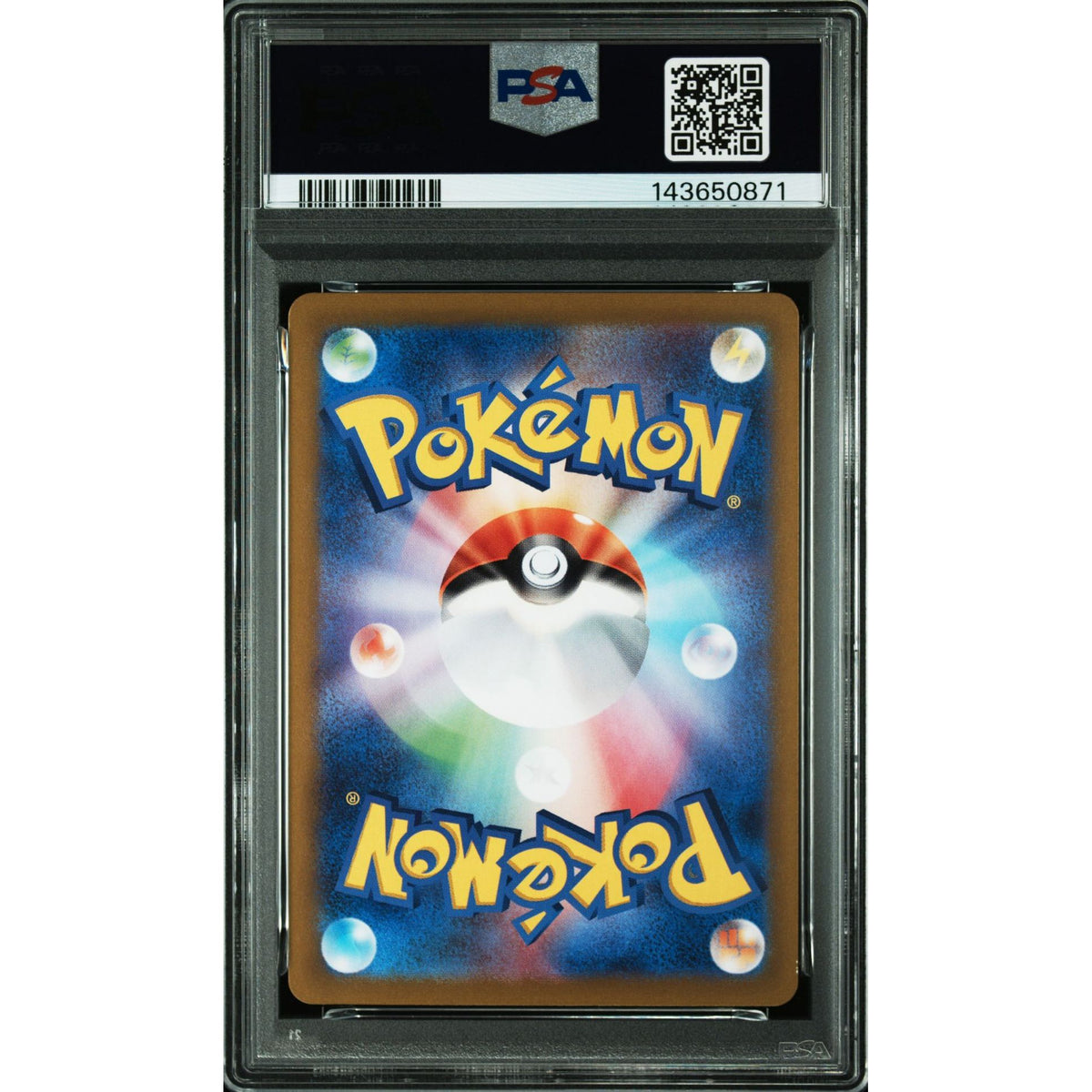Pokémon TCG: Hop'S Wooloo {{setAbbreviation}} 112 NM PSA 9 (Back)