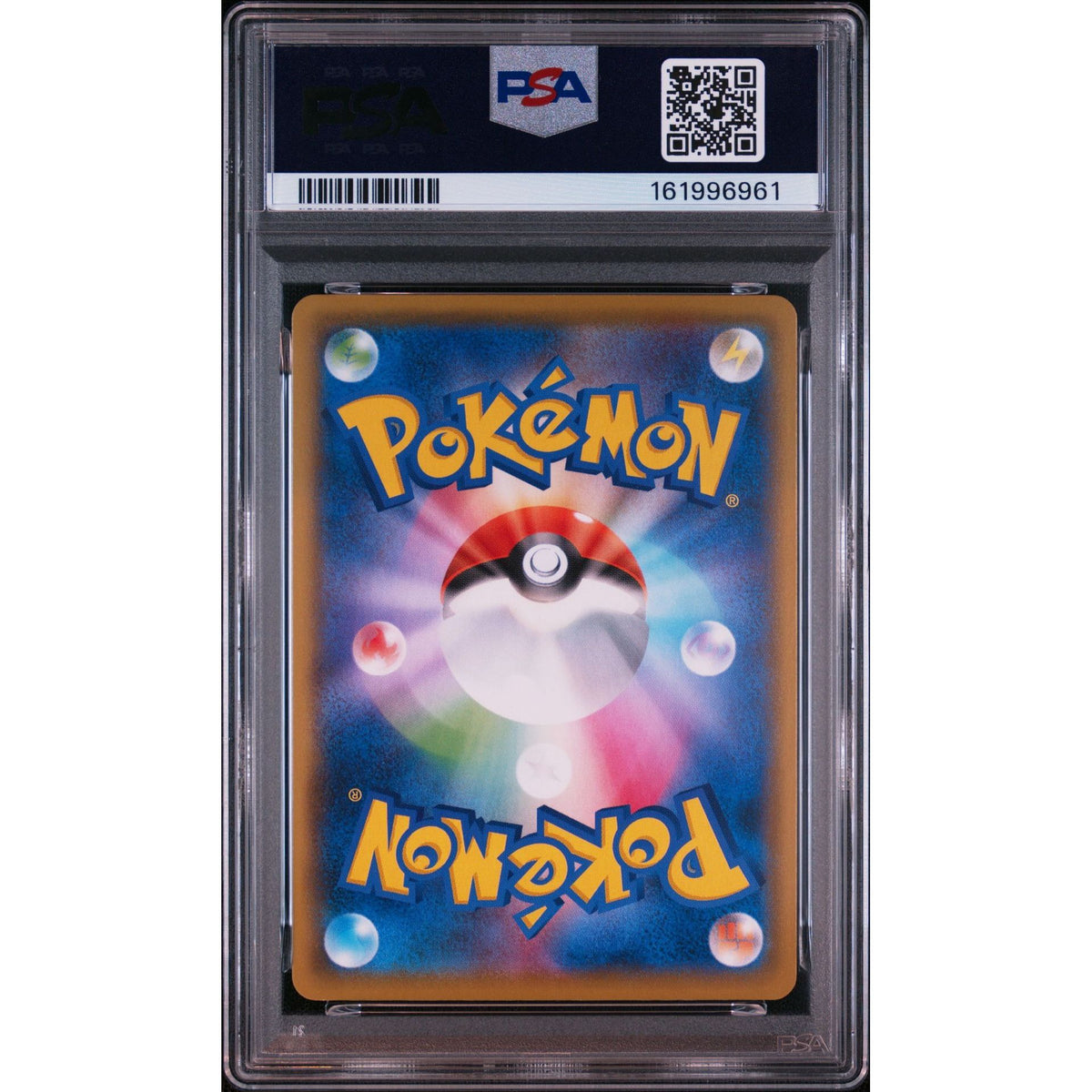 Pokémon TCG: Castform #211 PSA 10-161996961