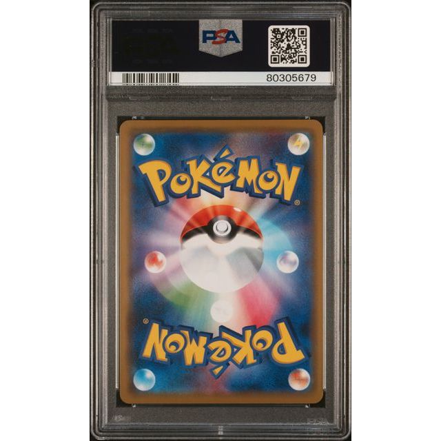 Pokémon TCG: Charizard/Braixen Gx #008 PSA 10-80305679