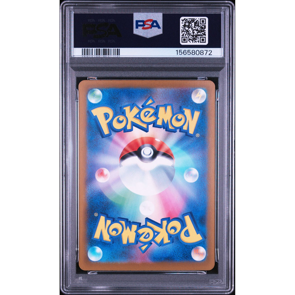 Pokémon TCG: Hop'S Trevenant {{setAbbreviation}} 204 NM PSA 10 (Back)