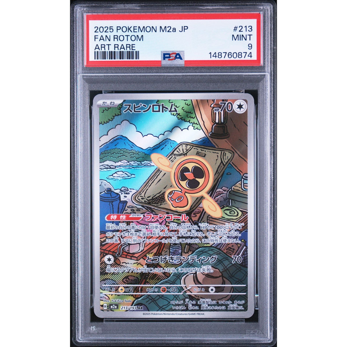 Pokémon TCG: Fan Rotom #213 PSA 9-148760874