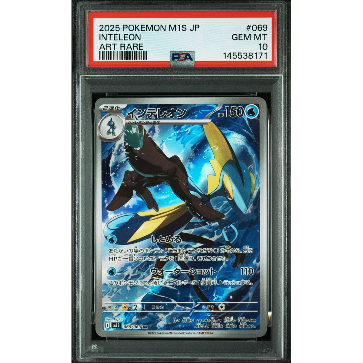 Pokémon TCG: Inteleon #069 PSA 10-145538171