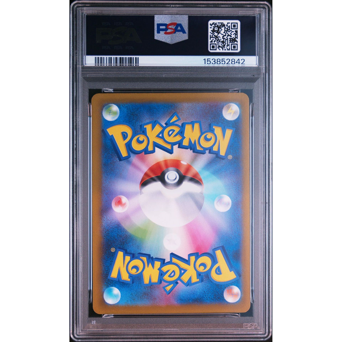 Pokémon TCG: Wigglytuff {{setAbbreviation}} 091 NM PSA 9 (Back)